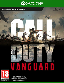 Гра Xbox One / Xbox Series X Call of Duty: Vanguard (Blu-ray диск) (5030917295539)