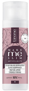 Гелевий бальзам для тіла Lirene Make Me Slim! Anticellulite грязевий 200 мл (5900717855106)