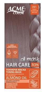 Тонирующая маска для волос Acme Color Hair Care Ton oil mask №091 Dark Ash (ROZ6400230651)