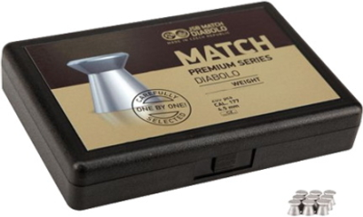 Пульки JSB Match Premium heavy 0.535 г, кал.177(4.51 мм), 200 шт.