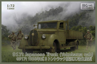 Збірна модель IBG Models 917t Japanese Truck масштаб 1:72 (5907747901162)