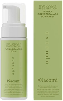Пінка для вмивання Nacomi Avocado + Ceramides Регенерація Авокадо 150 мл (5902539725599) 