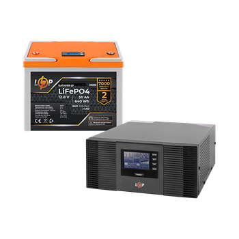 Комплект резервного питания LogicPower B1500 + литиевая (LiFePO4) батарея 640Wh