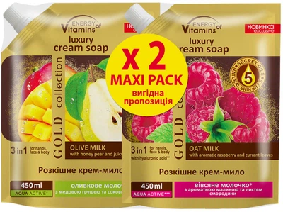 Промонабір Energy of Vitamins Розкішне мило Вівсяне молочко з малиною та листям смородини 450 мл + Розкішне мило Оливкове молочко з грушею та манго 450 мл (ROZ6400206113)