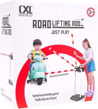 Дорожній шлагбаум CXL Road Lifting Rod Just Play (5903864940077)