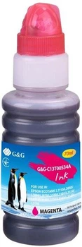 Чорнило G&G for Epson L3100/L3101/L3110/L3150/L3151/L1110/L3156/L3160/L5190 Magenta (G&G-C13T00S34A) Малиновий