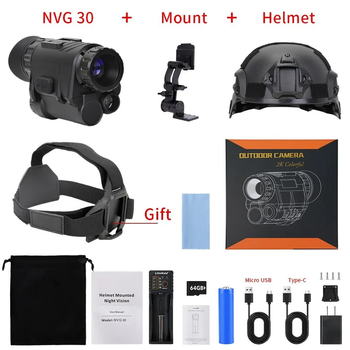 Комплект - монокуляр нічного бачення NVG30 Wi-Fi 940nm + шолом ABS-пластик + кріплення Чорний (Kali) AI649