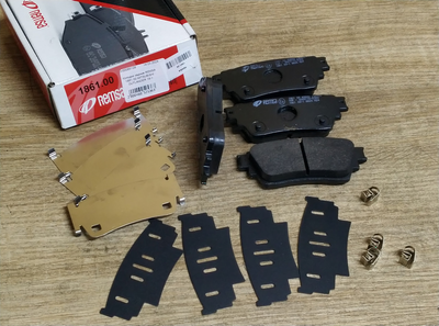Колодки задние REMSA 1861.00 MITSUBISHI OUTLANDER 18->