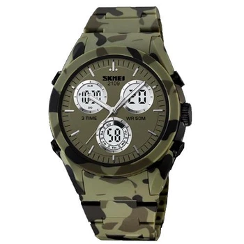 Годинник наручний 2109CMGN SKMEI, ARMY GREEN CAMOUFLAGE