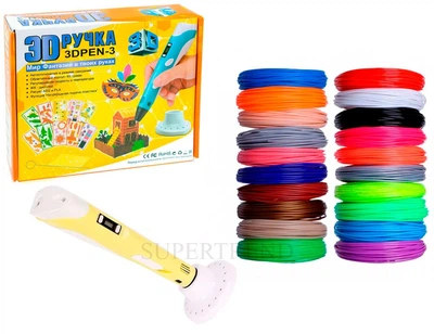 3D Ручка 3D Pen-3 с LCD дисплеем и 10 трафаретами Желтая + Набор пластика: 20 цветов по 10 метров 200 метров