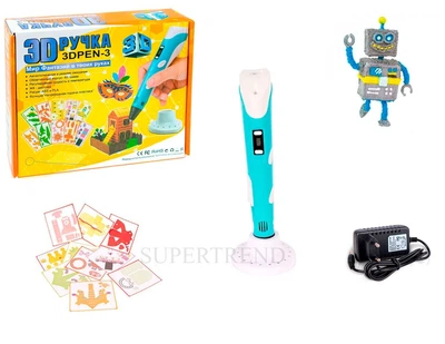 Мастерство в вашей руке: 3D Pen-3 с LCD дисплеем и 10 трафаретами Синяя