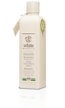 Молочко для рук и тела White Mandarin Целебные травы, 250 мл