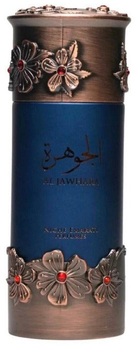 Woda perfumowana męska Lattafa Niche Emarati Al Jawhara 100 ml (6290360592145)