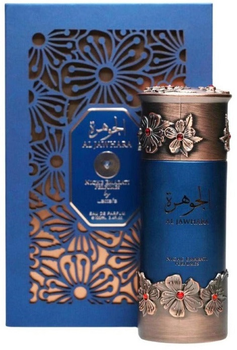 Woda perfumowana męska Lattafa Niche Emarati Al Jawhara 100 ml (6290360592145)