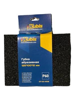 Шліфувальна губка Kubis 125*100*12 зерно 60 (07-00-4106)