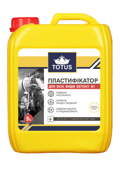 Пластификатор TOTUS 5л