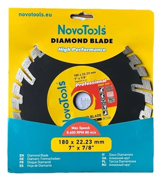 Диск алмазный NovoTools Professional 125ммх8ммх22,23мм Глубокий рез