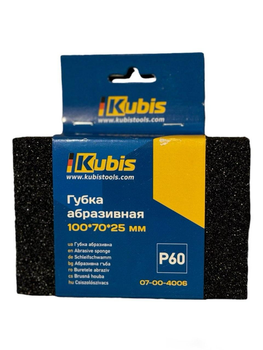 Шліфувальна губка Kubis 100*70*25 зерно 60 (07-00-4006)