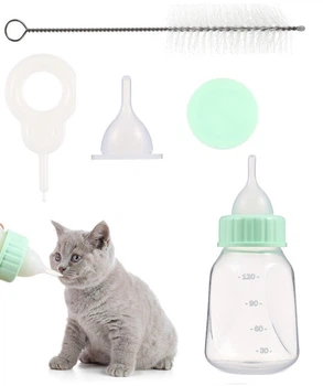Набор для кормления щенков и котят Carno Pet Nursing Bottle Kit