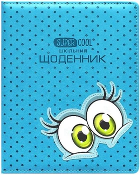 Дневник школьный SD1814, 168x213мм, офсет 70г/м2, обкл. экокожа, 48лист.--dn451
