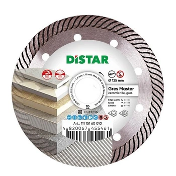 Диск алмазный отрезной Distar Gres Master 1A1R 125х22,2 (11115160010)