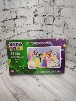 Гра-головоломка настільна. Пазли. Серія "Світ Героїв" А5, VITA TOYS, VTP0021
