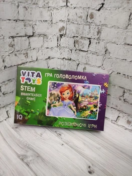 Игра-головоломка настольная. Пазлы. Серия "Мир Героев" А5, VITA TOYS, VTP0020