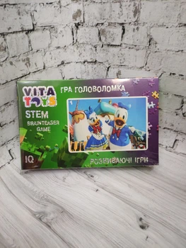 Гра-головоломка настільна. Пазли. Серія "Світ Героїв" А5, VITA TOYS, VTP0019