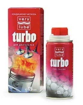 Кондиционер металла двигателя VERYLUBE TURBO 125мл (XB 40060)