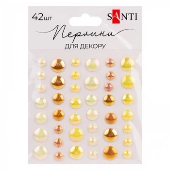 Перлини SANTI самоклеючі Beads жовті 42 шт (743004)