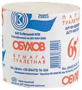 Папір туалетний Обухів 1 сл, без гільзи, 1 рул/уп
