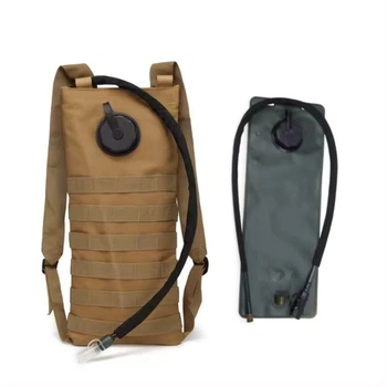 Гидратор рюкзак, Питьевая система﻿ Solve Molle 3 л Койот 28340