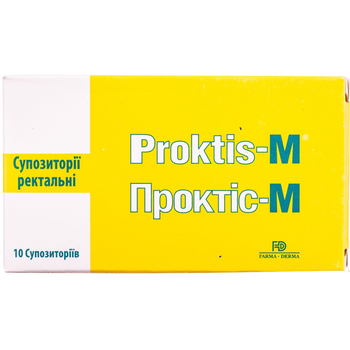 Проктіс-М (Proktis-M) супозиторії (свічки) від геморою, ректальні, 10 шт по 2 г (FDI-87094)