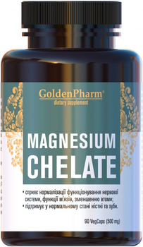 Golden Pharm, Магній хелат, 90 капсул (GLF-47143)
