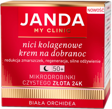 Крем для обличчя Janda Колагенові нитки з мікрочастинками чистого золота 24K Біла орхідея 50+ нічний 50 мл (5905159910864)