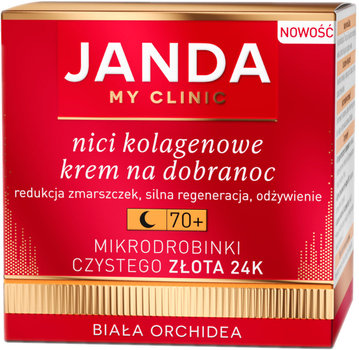 Крем для обличчя Janda Колагенові нитки з мікрочастинками чистого золота 24K Біла орхідея 70+ нічний 50 мл (5905159910925)