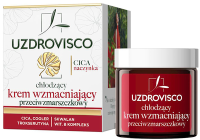 Krem do twarzy Uzdrovisco chłodzący wzmacniający przeciwzmarszczkowy 50 ml (5904917481462)