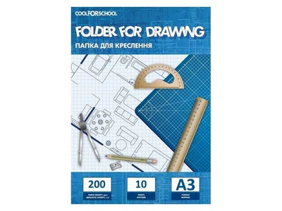 Папка для креслення MAXI А3, 200 г/м2, 10 аркушів MX32011
