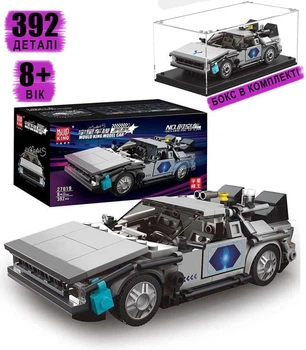 Конструктор машина часу технік DeLorean DMC-12 MC автомобіль Назад в майбутнє на 392 деталі