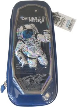 Пенал Deli 67115 Космонавт 1 отделение + клапан синий 235х105х54 мм (1000000872590)