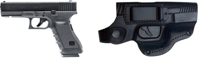 Набор Пневматический пистолет Umarex Glock 17 + Кобура поясная Beneks для Glock-17 (формованная) с клипсой (5.8361+Z3.3.3.140)
