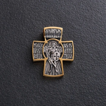Срібний хрест "Архангел Михаїл" 132452 Онікс