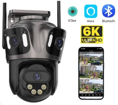 Уличная WiFi IP камера Besder XM85 8Мп 3 объектива Zoom 6-кратный IcSee