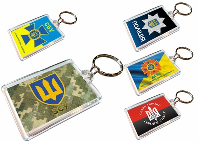 Брелоки для ключів акрилові з кільцем Apriori 5 шт,"Слава Україні" , Прапор УПА , Тризуб , Прапор України, ЗСУ, ДСНС, Поліція, СБУ , 2 вид