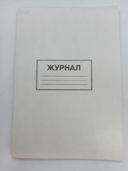 Книга канцелярская Фолдер офсет, пустографка А4, 48 листов (01430)