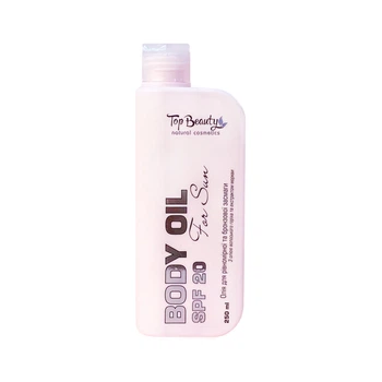 Масло для равномерного и бронзового загара Top Beauty Body Oil For Sun SPF20