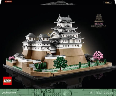 Конструктор LEGO Architecture, Замок Химеди (21060)