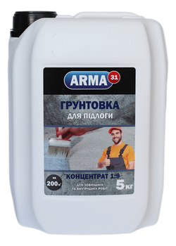 Грунтовка концентрат 1:9 для пола ARMA-31 5 кг