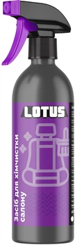 Химчистка салона Lotus 500 мл (4821044014602_rozetka)