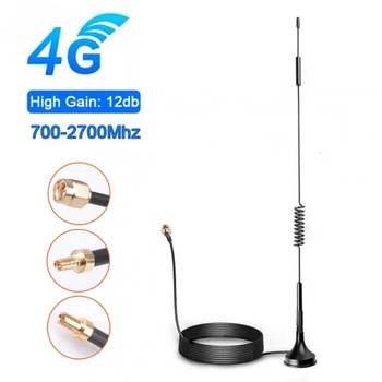 Антена магнітна GSM 3G 4G 12db TS9